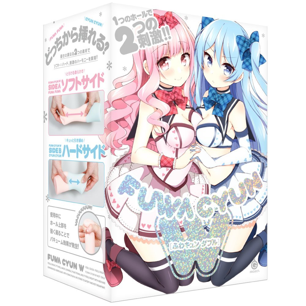 Двусторонний Мастурбатор Debby