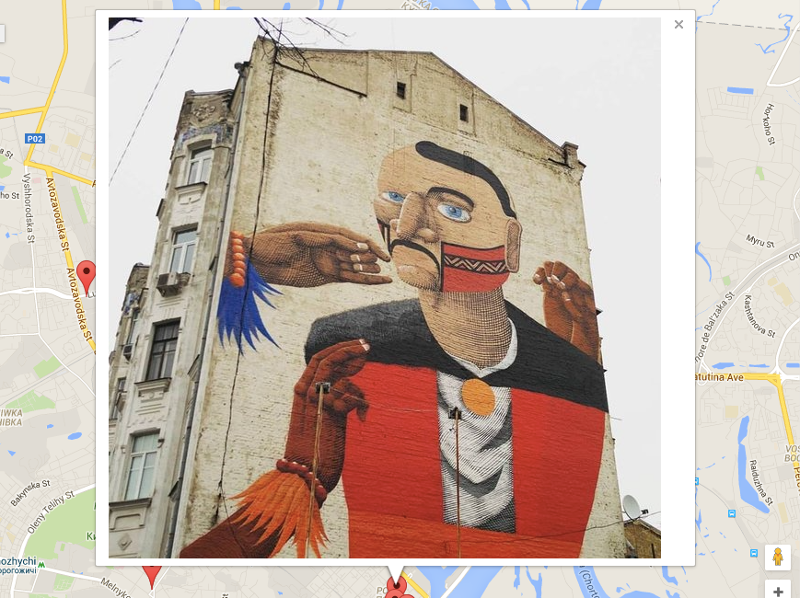 This handsome gentleman was finished on a wall near Kontraktova square in historic Podil just a few weeks ago. Image from kyivmural.com