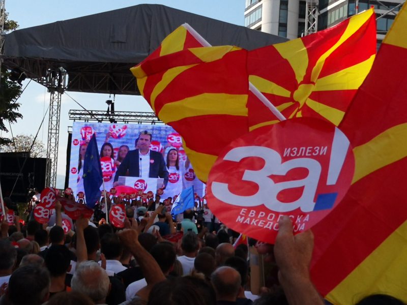 Rally in Skopje, MAcedonia in support for the referendum on EU and NATO accession. 