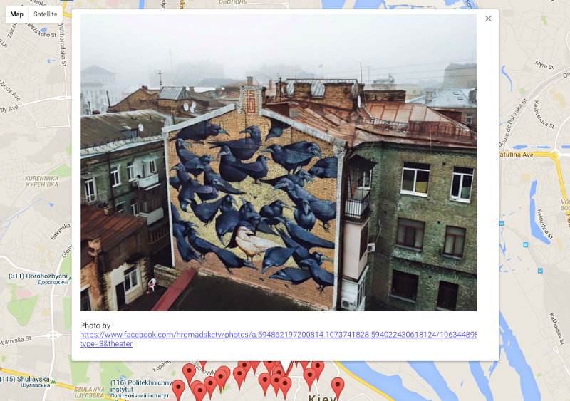 This striking mural with ravens is on Reytarska street—close to a semi-secret yard where a few actual ravens live in a large cage. Image from kyivmural.com