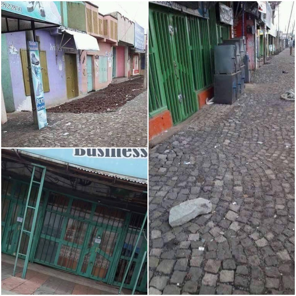 Magasins fermés et rues désertes à Bale Robe, une ville d'Ethiopie orientale. Photo provenant de la page Facebook de Jawar Mohammed et largement partagée sur les réseaux sociaux