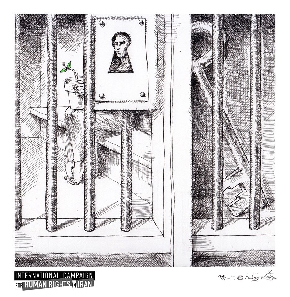 Cartoon by Tooka Neyastani shows imprisoned women's rights activist Bahareh Hedayat behind bars. Image from International Campaign for Human Rights.