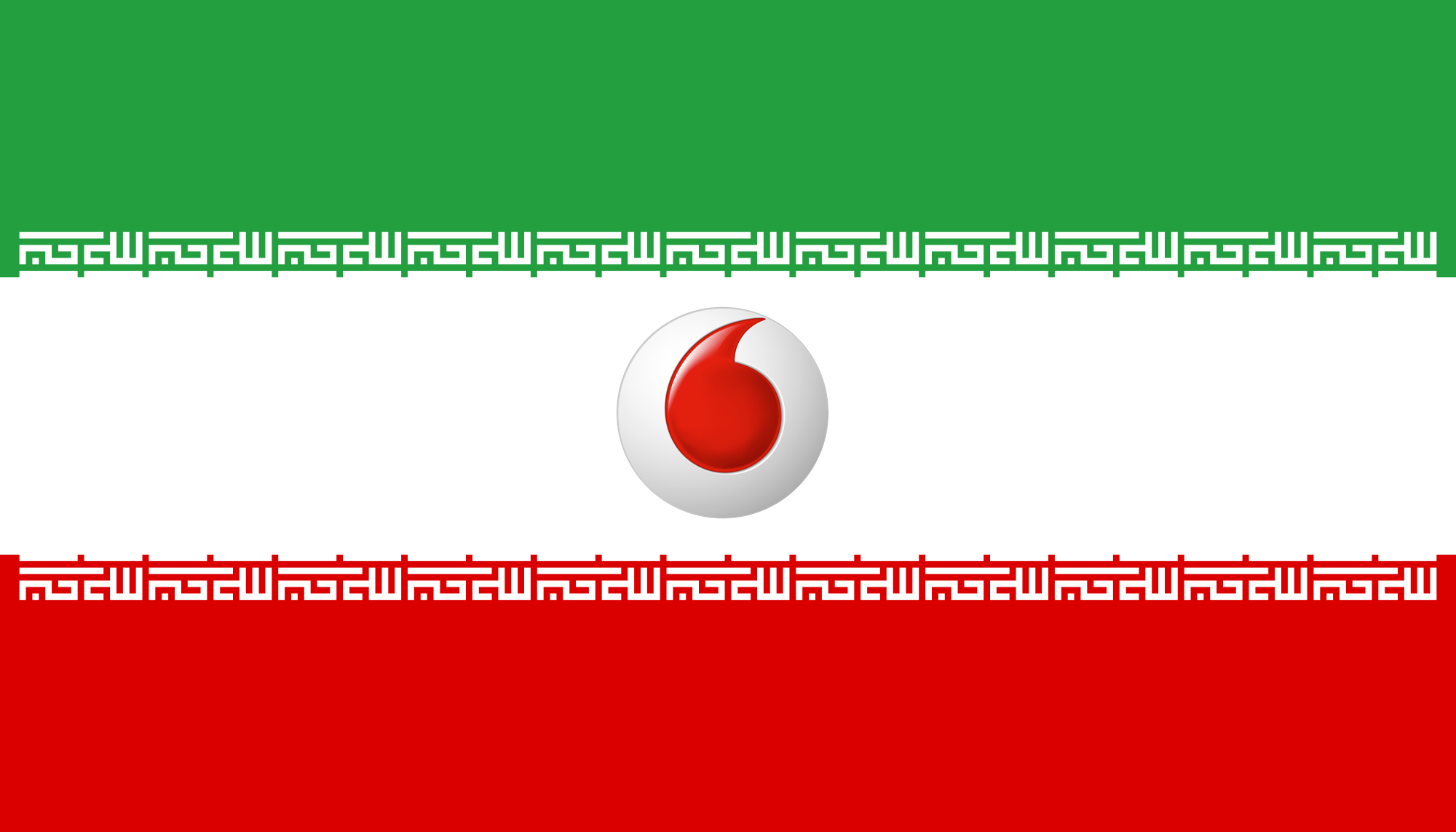 flag_of_iran-svg