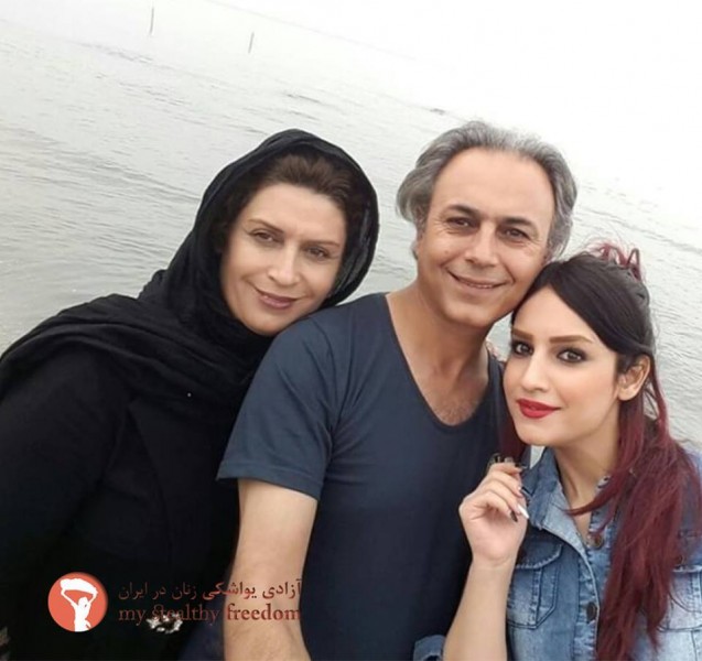 Iranian family shares photo with My Stealthy Freedom campaign