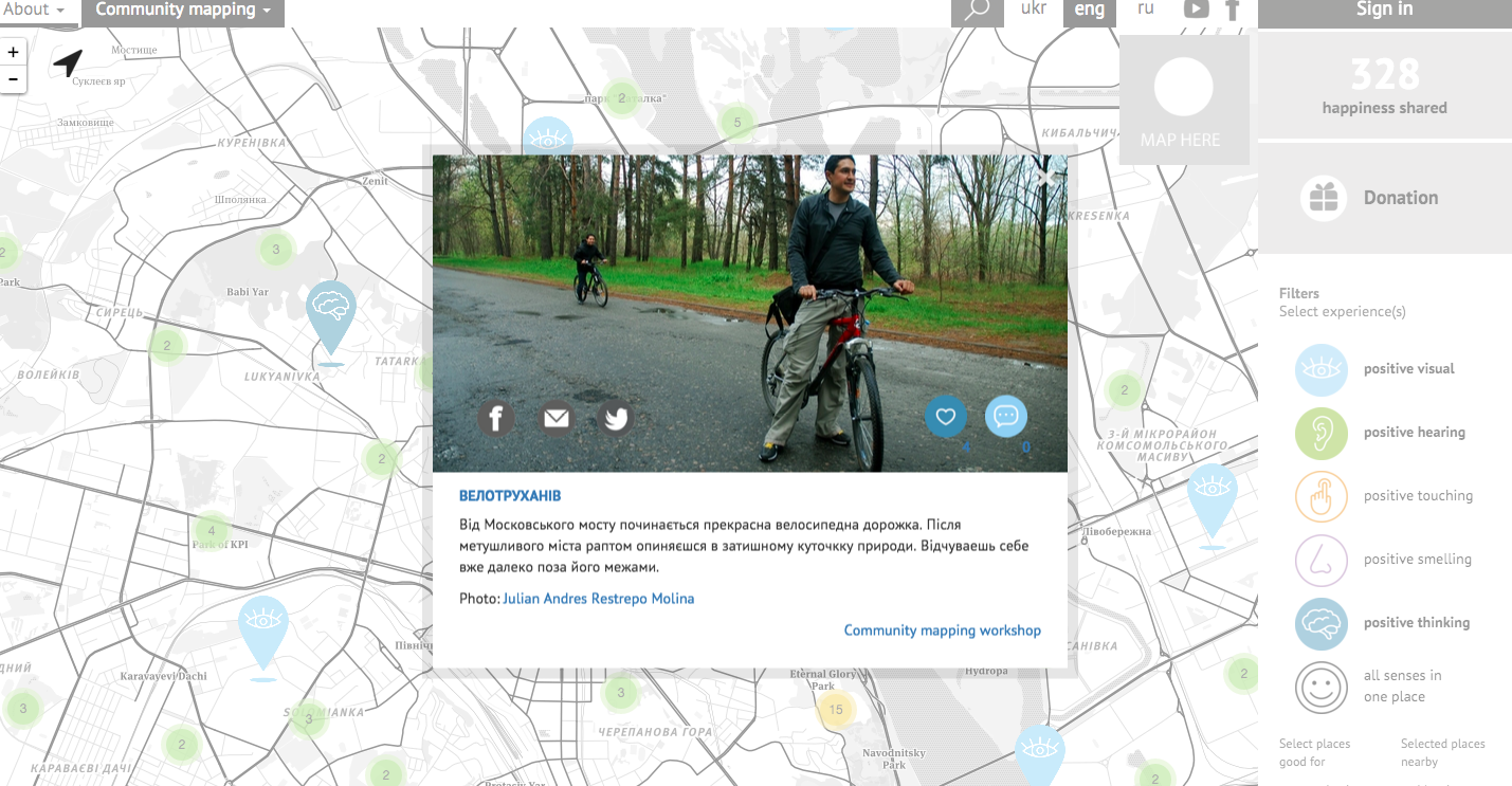 A bike ride on a Trukhaniv island not far from downtown Kyiv. Photo: Map Me Happy screenshot