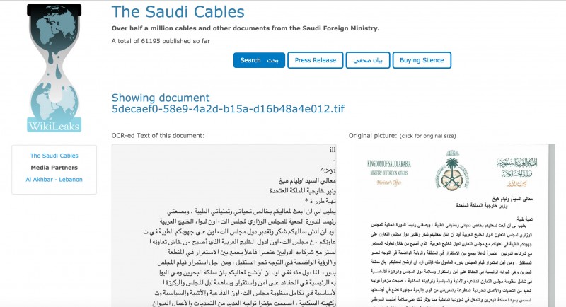 The Saudi Cables, released by Wikileaks, includes a treasure trove of information in secret exchanges between Saudi diplomats on restive Bahrain 