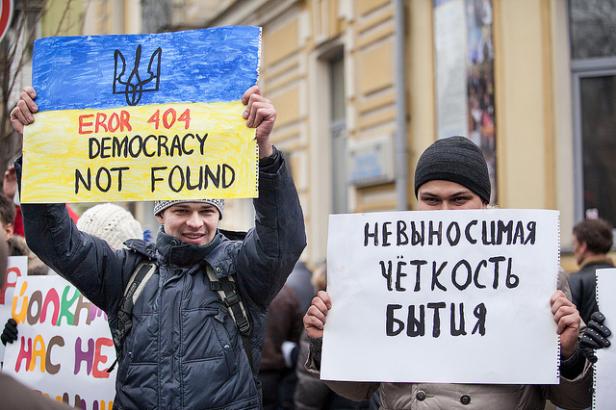 ukraine-kiev-protesters-euromaidan-democracy