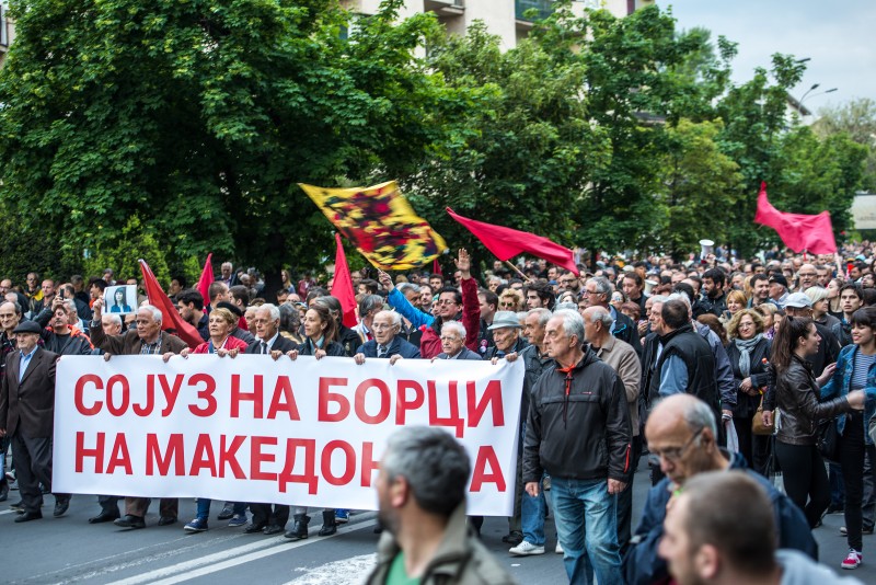 Banner of Union of World War II Veterans at the April 25 protest in Skopje. Photo by Vančo Džambaski, CC BY-NC-SA.