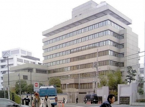 Headquarters of the Chongryon in Japan.