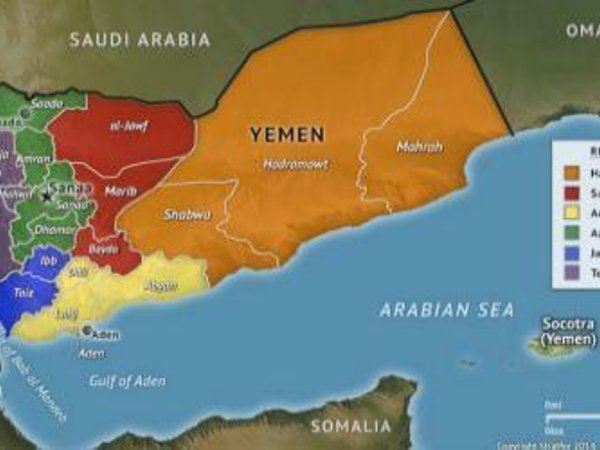 Yemen: 45 morts au moins dans un camp de réfugiés. Violente attaque sur la capitale Sanaa